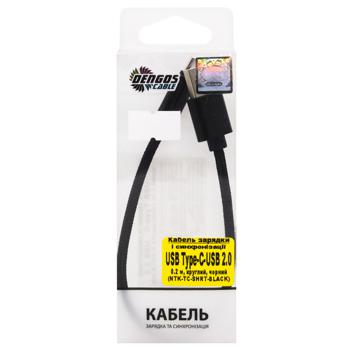 Кабель зарядки і синхронізації Dengos USB Type-C USB 2.0 0.2м (NTK-TC-SHRT-BLACK) - купити, ціни на МегаМаркет - фото 2