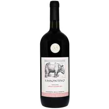 Вино La Spinetta Sassontino "Riserva" Toscana черв. сухе 1.5 л - купить, цены на WINETIME - фото 1