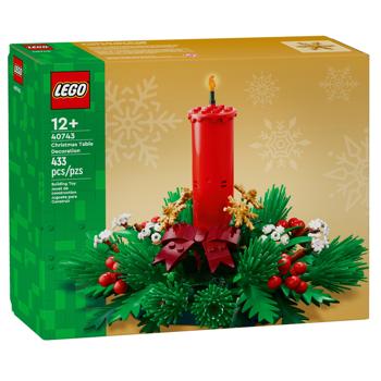 Конструктор Lego Iconic Декор для рождественского стола