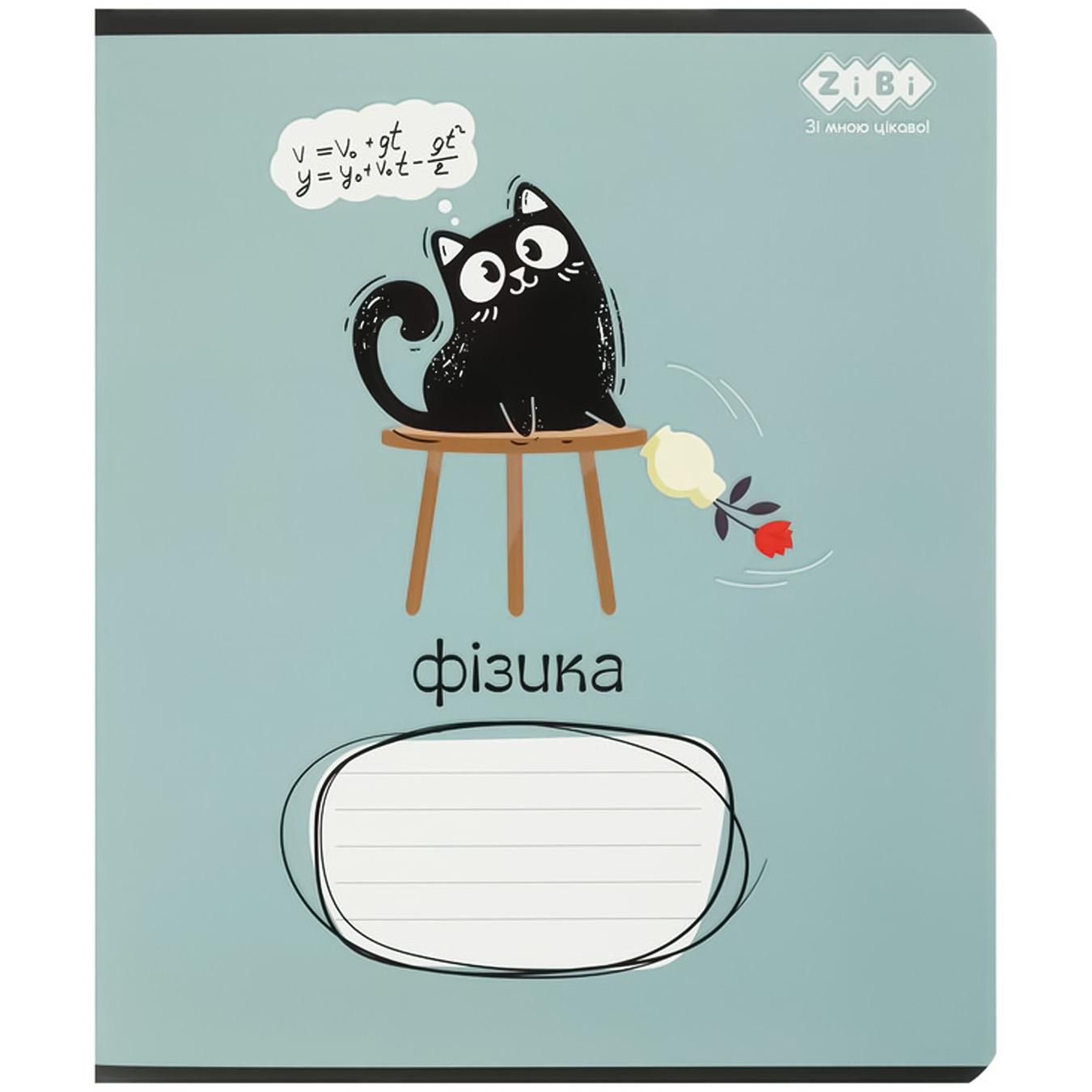 Фото товару