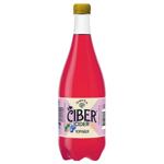 Сидр Ciber Чорниця 5,5% 0,8л