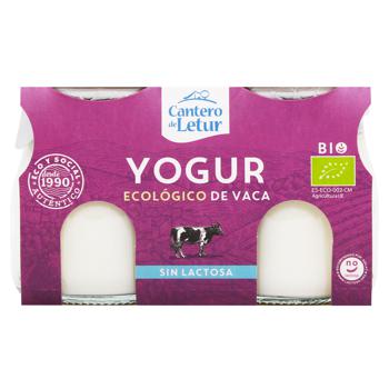 Cantero de Letur Organic Lactose Free Cow's Milk Yogurt 2x125g - buy, prices for WINETIME - photo 2