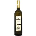 Vardiani Rkatsyteli White Dry Wine 9.5-14% 0.75l