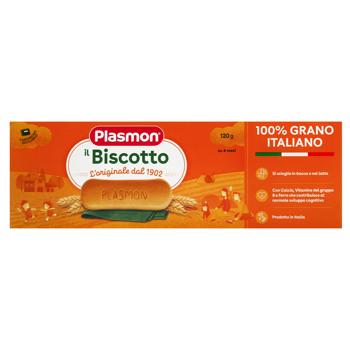 Печенье Plasmon растворимое для детей с 6-ти месяцев 120г - купить, цены на КОСМОС - фото 3