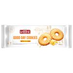 Lambertz Shortbread Cookies in Ring Shapes 200g