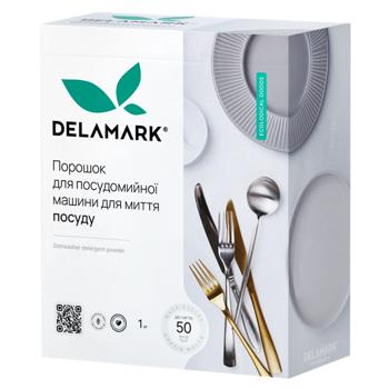 DeLaMark Dishwasher Powder 1kg - buy, prices for NOVUS - photo 1