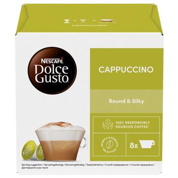 Кофе в капсулах NESCAFÉ® DOLCE GUSTO® Cappuccino 186,4г 16шт