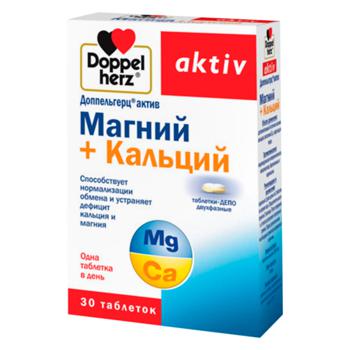 Doppelherz Aktiv Magnesium and Calcium 30 tablets