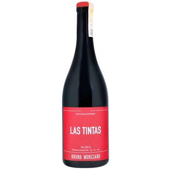 Вино Bruno Murciano Las Tintas червоне сухе 14.5% 0,75л