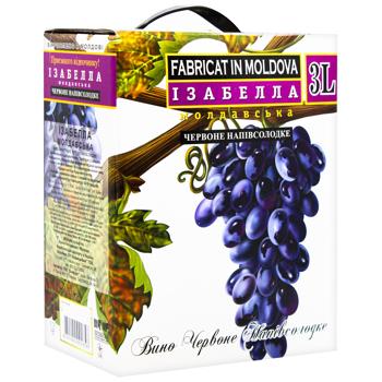 Вино Alianta Vin Изабелла красное полусладкое bag-in-box 11% 3л - купить, цены на AlcoHub - фото 2