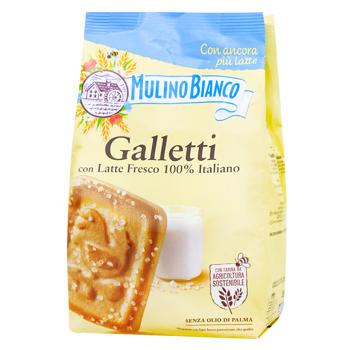Mulino Bianco Galletti Cookies with Sugar 350g - buy, prices for NOVUS - photo 2