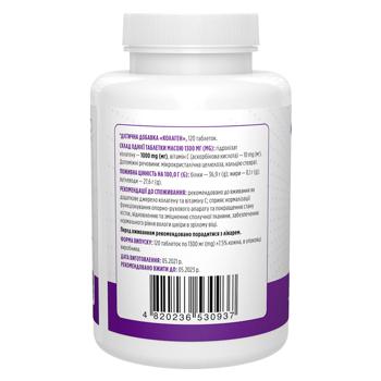 Biotus Collagen 1000mg 120 tablets - buy, prices for Biotus - photo 2