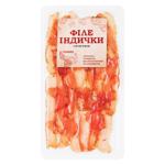 Turkey 60g