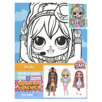 Картина за номерами Ideyka L.O.L. Surprise! 30x40см - купити, ціни на NOVUS - фото 8