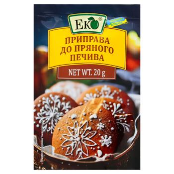 Приправа Еко до пряного печива 20г - купить, цены на МегаМаркет - фото 1