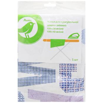 Auchan Ironing Board Cover 120x38cm And 120x42cm - buy, prices for - photo 4