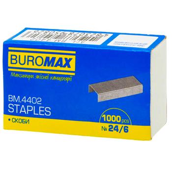 Buromax Jobmax Staples №24/6 1000pcs