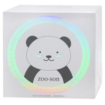 Zoo:Son Hydrogel Eye Patches with Algae Extract 60pcs