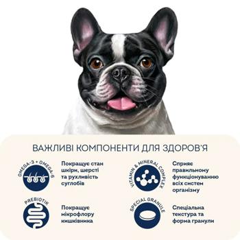 Корм сухий Home Food Гіпоалергенний з телятиною, овочами та духмяними травами для собак міні та середніх порід 1,6кг - купити, ціни на MasterZoo - фото 5