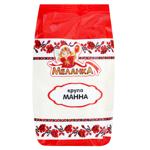 Groats Melanka 700g