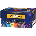 Twinings Classic Teas Collection Assorted Black Tea 2g*20pcs