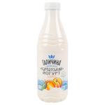 Galychyna Apricot Yogurt 2.2% 800g
