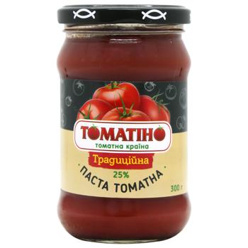 Tomatino Traditional Tomato Paste 25% 300g