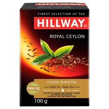 Чай черный Hillway Royal Ceylon листовой 100г