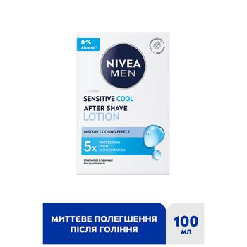 Лосьон после бритья Nivea Men Охлаждающий для чувствительной кожи 100мл - купить, цены на NOVUS - фото 2
