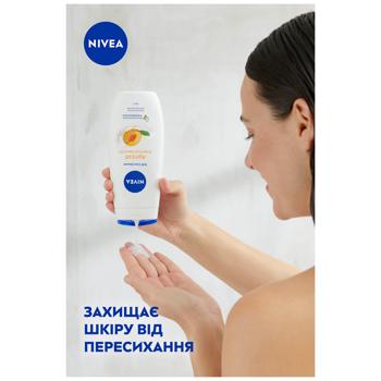 Гель-уход для душа Nivea Абрикос и масло абрикосовых косточек 250мл - купить, цены на Чудо Маркет - фото 5