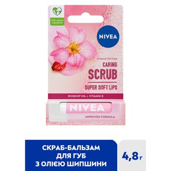 Скраб-бальзам для губ Nivea с маслом шиповника 5,5мл - купить, цены на КОСМОС - фото 2