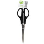 Actuel Kitchen scissors 17cm