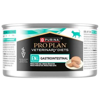 Вологий корм для кошенят та котів Pro Plan Veterinary Diets Gastrointestinal 195 г - купити, ціни на MasterZoo - фото 3