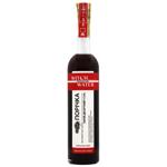 Witch Water Currant Dessert Drink 17.5% 0.5l