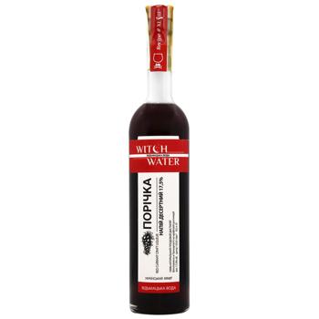Напій Witch Water Порічка десертний 17,5% 0,5л - купити, ціни на Епіцентр FOOD - фото 1