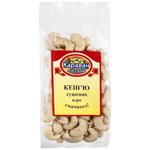 Nuts cashew Karavan lasoschiv 85g Ukraine
