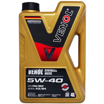 Олива моторна Venol Synthesis Diesel 5W-40 CG/SM 4л - купити, ціни на Auchan - фото 1