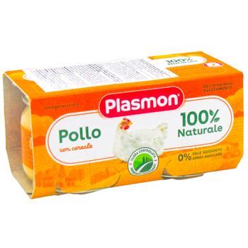 Пюре Plasmon Курица 2*80г - купить, цены на Восторг - фото 3