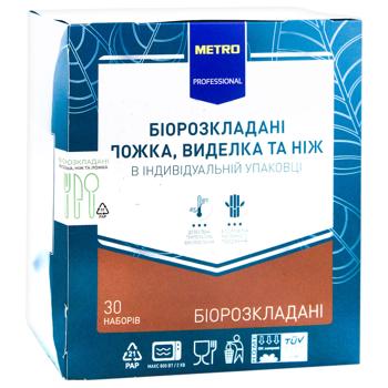 Ложка, виделка та ніж Metro Professional біорозкладані 30 наборів - купити, ціни на METRO - фото 2