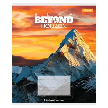 Тетрадь 1 Вересня Beyond The Horizon клетка А5 96 листов - купить, цены на - фото 3