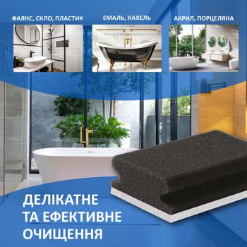 Губка кухонная Фрекен Бок универсальная - купить, цены на - фото 3