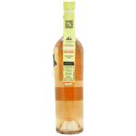 Вино Lunaria Malvasia Orange сухе біле 13,5% 0,75л