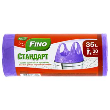 Пакеты для мусора Fino с ручками 35л 30шт - купить, цены на Auchan - фото 1