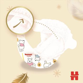 Підгузки Huggies Extra Care 0+ <3,5кг 25шт - купити, ціни на МегаМаркет - фото 8