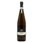 Campagnola Soave Classico White Dry Wine 12.5% 0.75l