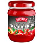 Sauce Schedro Ukrainian 480g glass jar Ukraine