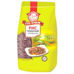 Sto Pudov Unpolished Red Rice 400g