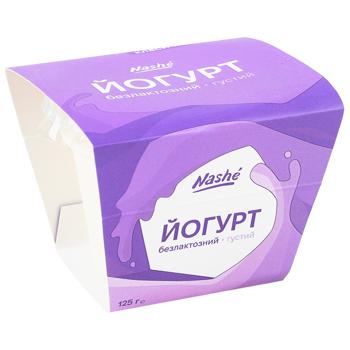 Nashé Classic Lactose Free Thick Yogurt 6% 125g - buy, prices for - photo 2