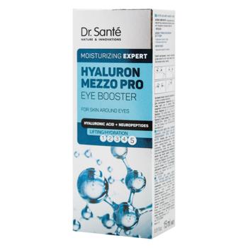 Dr.Sante Hyaluron Mezzo Pro Booster for Skin around the Eyes 15ml - buy, prices for MegaMarket - photo 1