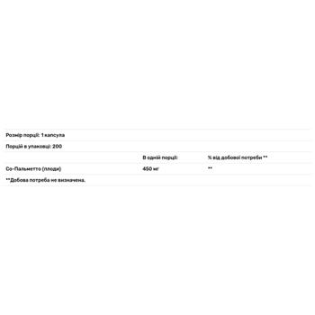 Puritan's Pride Saw Palmetto 450mg 200 capsules - buy, prices for Biotus - photo 2